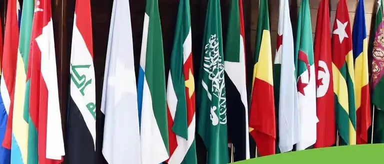 منظمة التعاون الإسلامي تعقد اجتماع مجموعة الاتصال بشأن أفغانستان في نيويورك