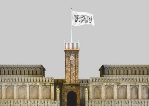 د طالبانو د چارو اداره: ۳۹۶ بابه کورونه او جایدادونه خپلو اصلي مالکانو ته سپارل شوي