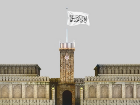 د طالبانو د چارو اداره: ۳۹۶ بابه کورونه او جایدادونه خپلو اصلي مالکانو ته سپارل شوي