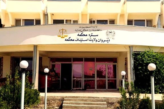 Taliban Flogs 2 Men, 1 Woman In Parwan Province