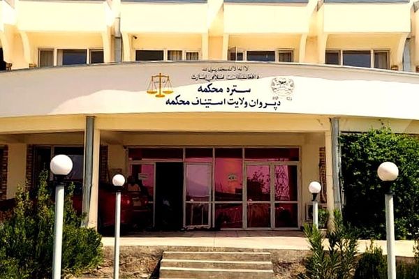 Taliban Flogs 2 Men, 1 Woman In Parwan Province