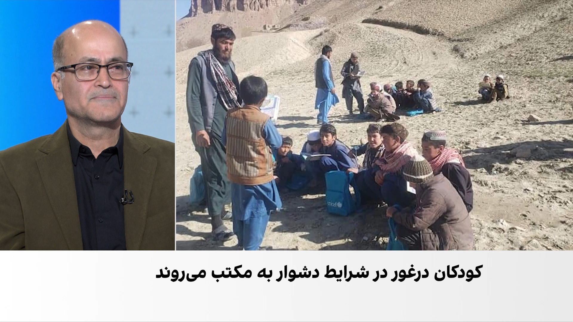 مرور پیام‌های مخاطبان