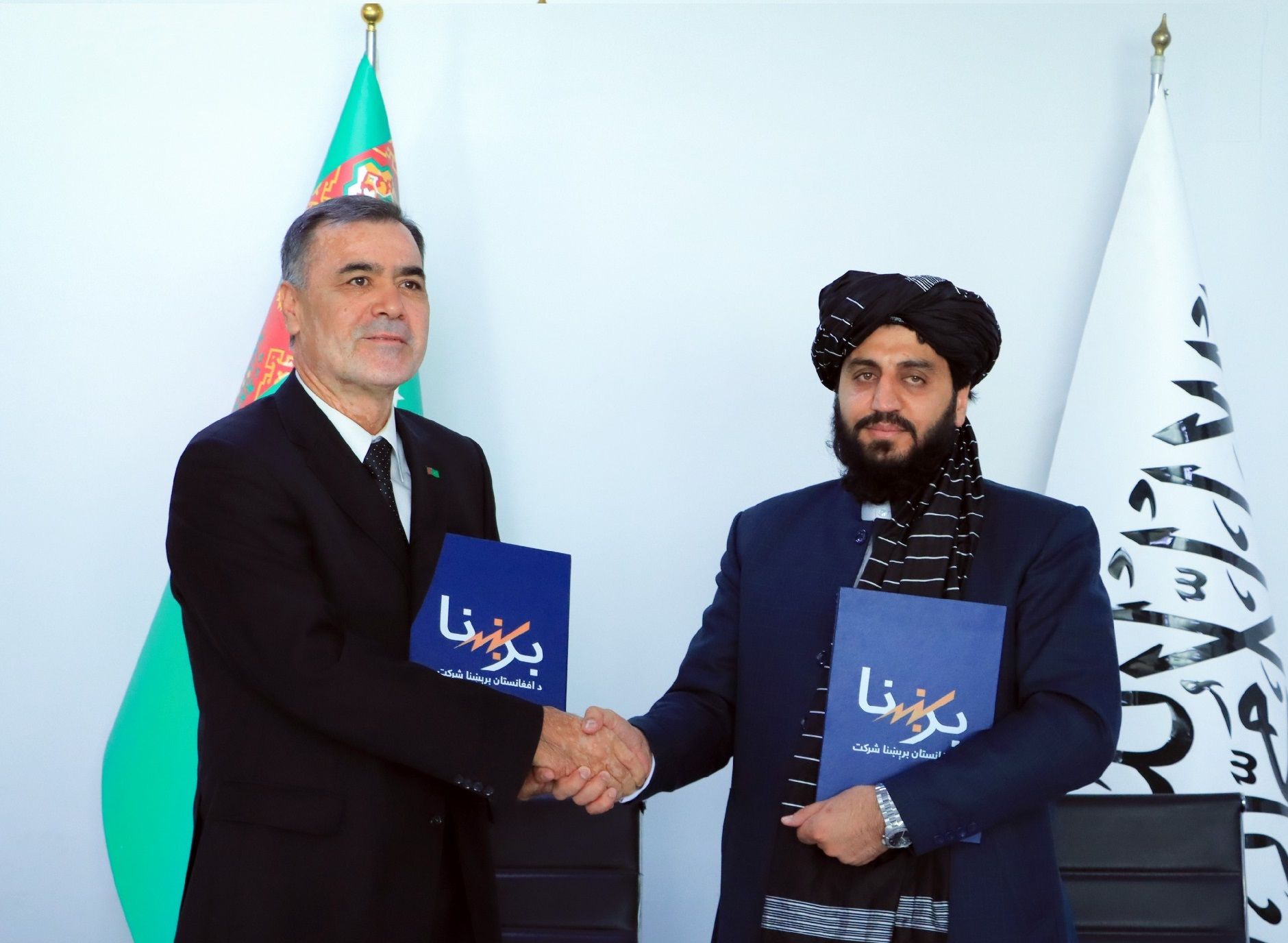 طالبانو او ترکمنستان د برېښنا اړوند همکاریو د چټکتیا په تړاو پروتوکول لاسلیک کړی