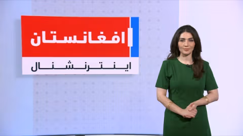 خبرهای ۶ عصر، دوشنبه ۱۷ قوس ۱۴۰۴