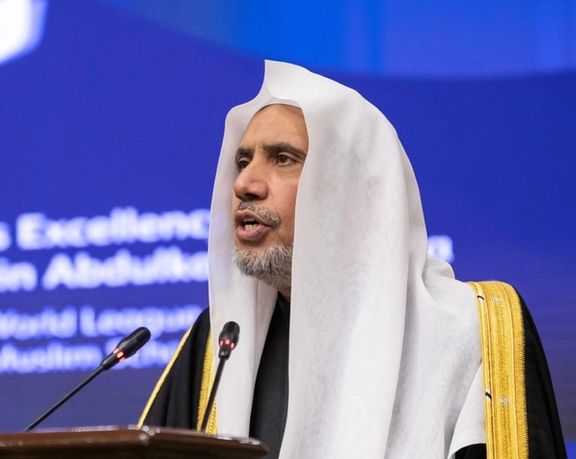 د اسلامي هېوادونو د همغږۍ سازمان: په اسلام کې د نجونو پر زدهکړو بندیز نه شته