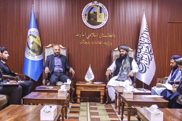 ترکیه او طالبان د ګرځندوی او کلتوري پروګرامونو د پراختیا د ګډ پلان پر سر سلا شوي