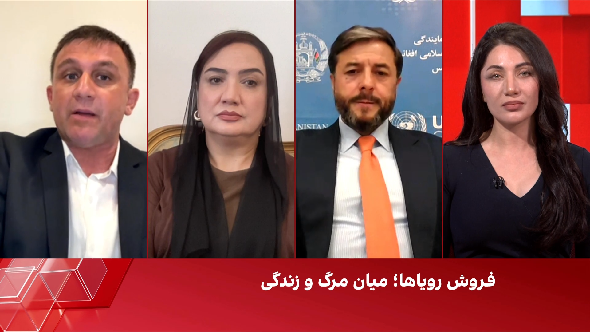 فیصل امین: طالبان زنان را به شهروندان درجه‌دو تبدیل کرده‌اند