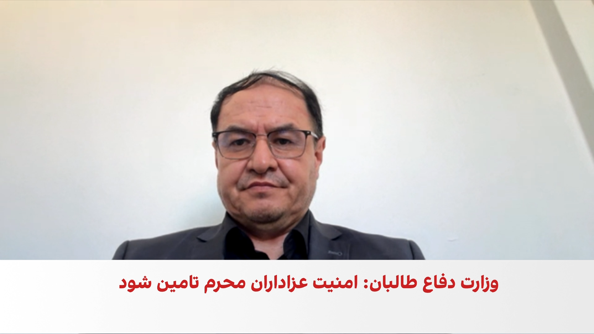 عارف رحمانی: شیعه در جهان‌بینی طالبان جایگاهی ندارد