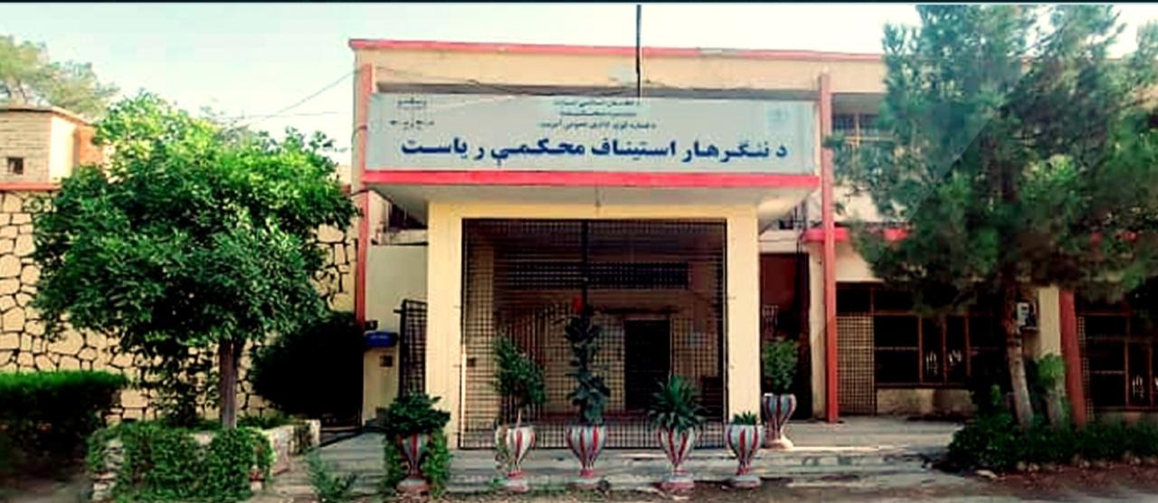 طالبانو په ننګرهار کې یوه ښځه او نارینه په دُرو وهلي دي