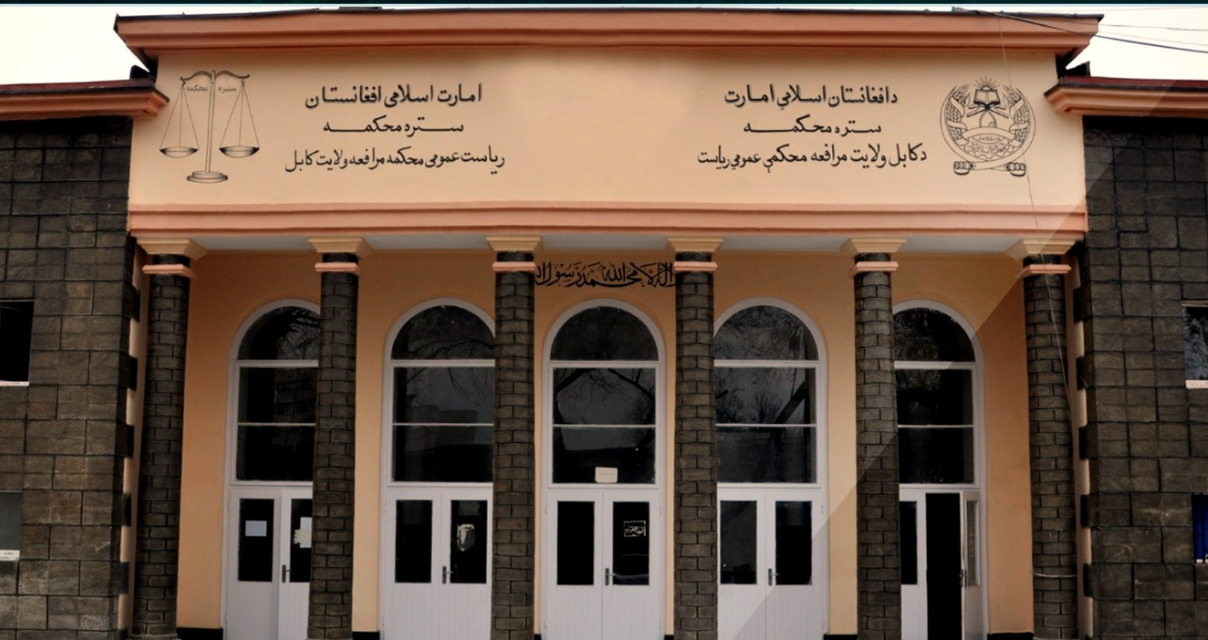 طالبانو په کابل کې ۲۲ کسان د «نشه‌يي توکو د پلور، قاچاق او کارونې» په تور په دُرو ووهل