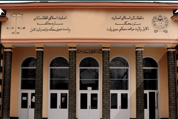 طالبانو په کابل کې ۲۲ کسان د «نشهيي توکو د پلور، قاچاق او کارونې» په تور په دُرو ووهل