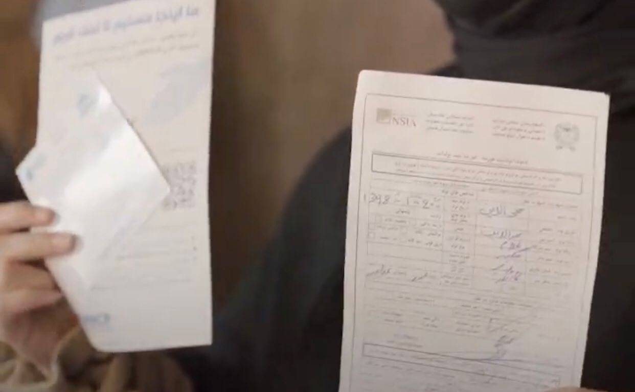 سازمان ملل:‌ خانواده‌های زیادی در افغانستان هنوز اسناد هویت معتبر ندارند