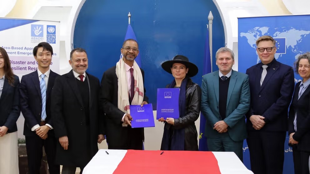 أوروبا تقدّم 10 ملايين يورو لتمكين النساء الأفغانيات