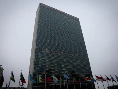 Meeting To Bolster Global Support For Afghan Women To Be Held At UN