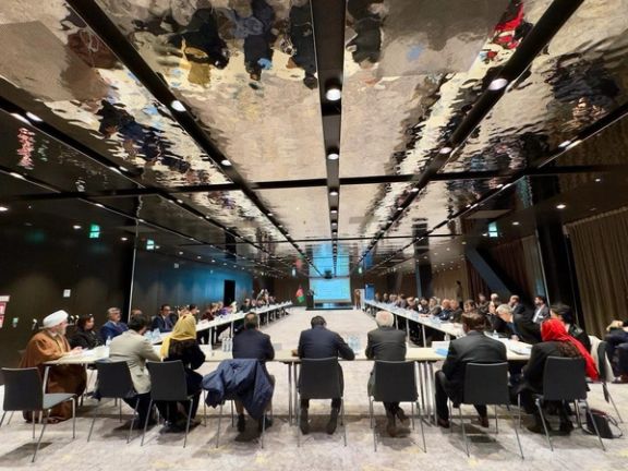 د ویانا پروسې د طالب مخالفو پنځمه ناسته