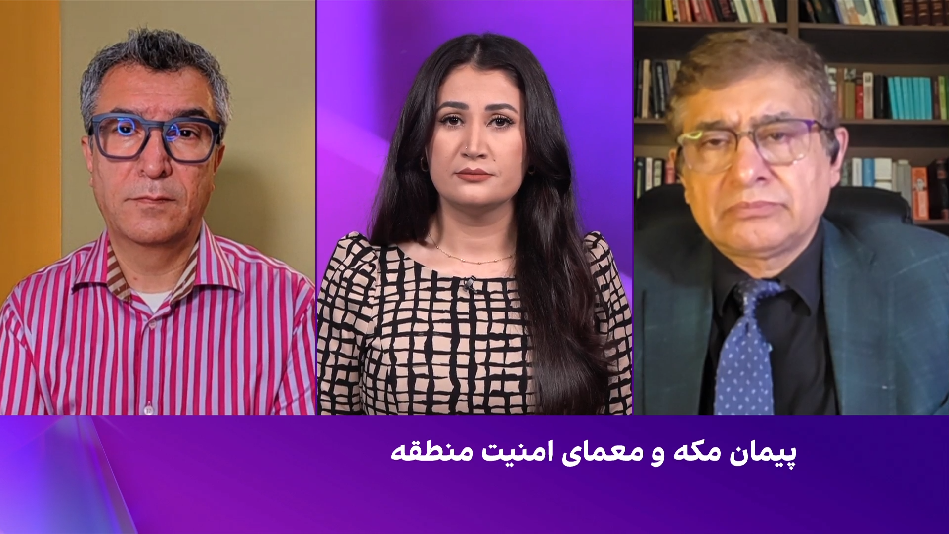 دیدگاه: پیمان مکه و معمای امنیت منطقه
