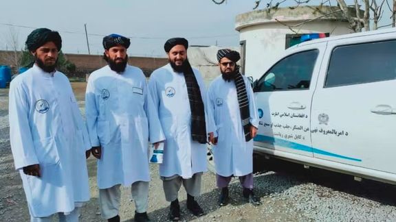 Taliban Authorises Weapons & Armoured Vehicles For Morality Police