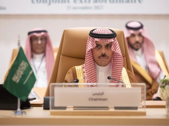 وزیر خارجه عربستان: کمیته وزرای کشورهای اسلامی برای تامین آتشبس در غزه به چین سفر میکنند