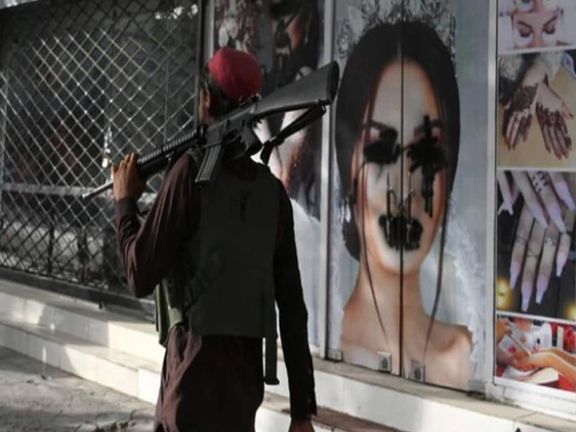 روزنامه پاکستانی: طالبان بداند که گرسنگی میلیونها انسان مهمتر از حجاب و هنرپیشگی زنان است