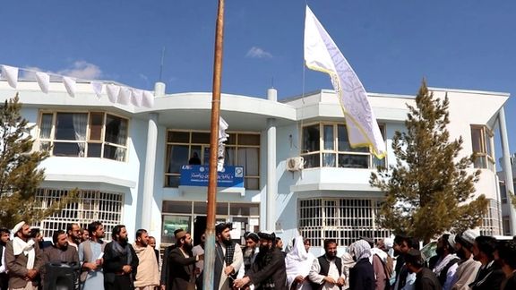 طالبانو پکتیا کې د پوهنتون فراغت غونډو کې د ځانګړې چپنې اغوستل او خولۍ پر سرول منع کړل