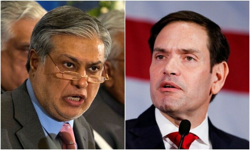 امریکا او پاکستان په افغانستان کې د پاتې شویو وسلو او پوځي تجهیزاتو په اړه خبرې کړي 