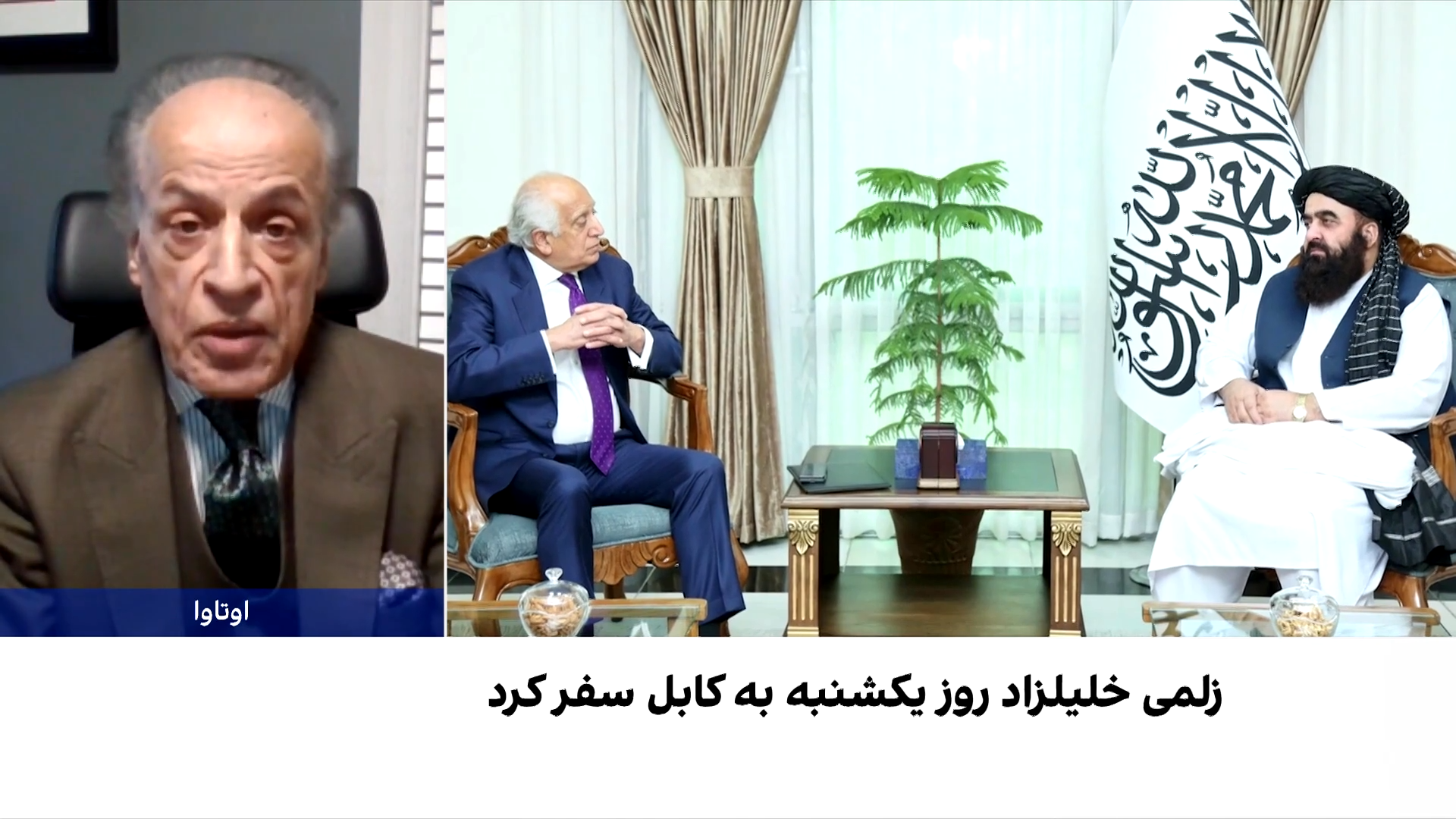 شریف غالب: سفرهای خلیلزاد دیپلماسی غیررسمی است