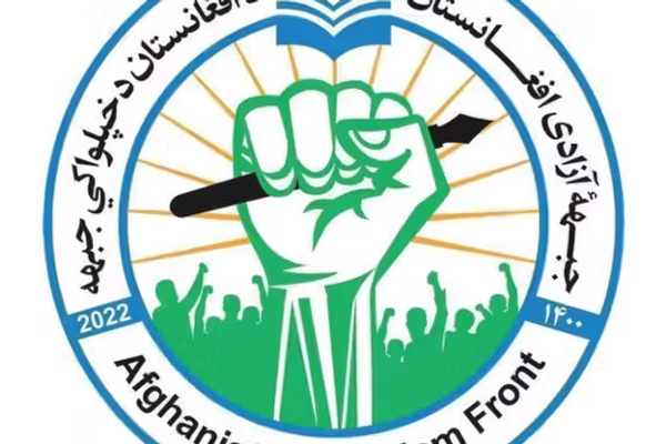 ازادۍ جبهه وایي که طالبان پرې برید ونه کړي تر اختره پورې خپل پوځي عملیات دروي