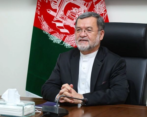 Afghanistan Justice and Freedom Party Announces Formation Outside the Country