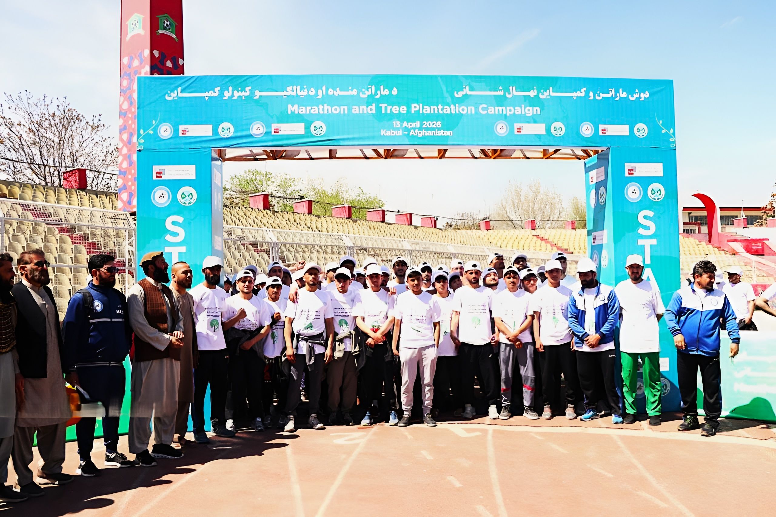 برگزاری مسابقه دوش ماراتن با شعار حفاظت از محیط زیست در کابل