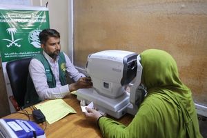 بنیاد ملک سلمان هزاران بیمار چشمی را در ننگرهار معاینه و درمان کرد