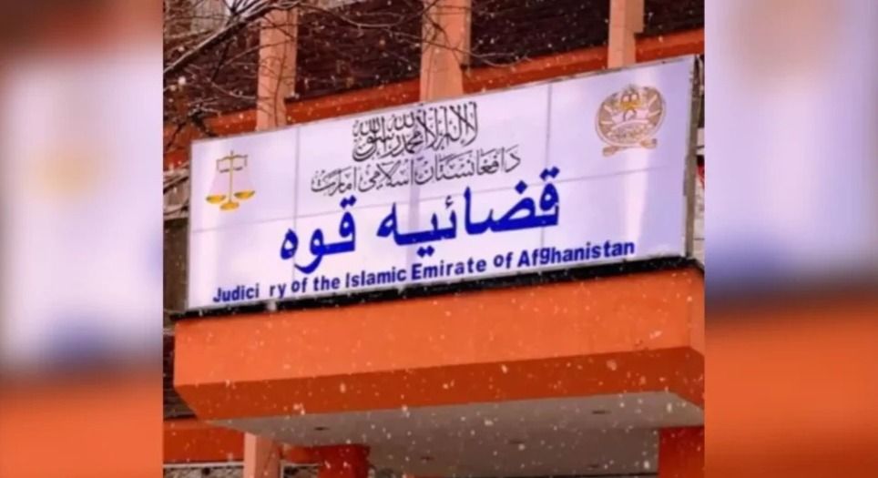 گسترش رعب و وحشت؛ طالبان هفت نفر را در کابل، تخار و ننگرهار در ملاء عام شلاق زد