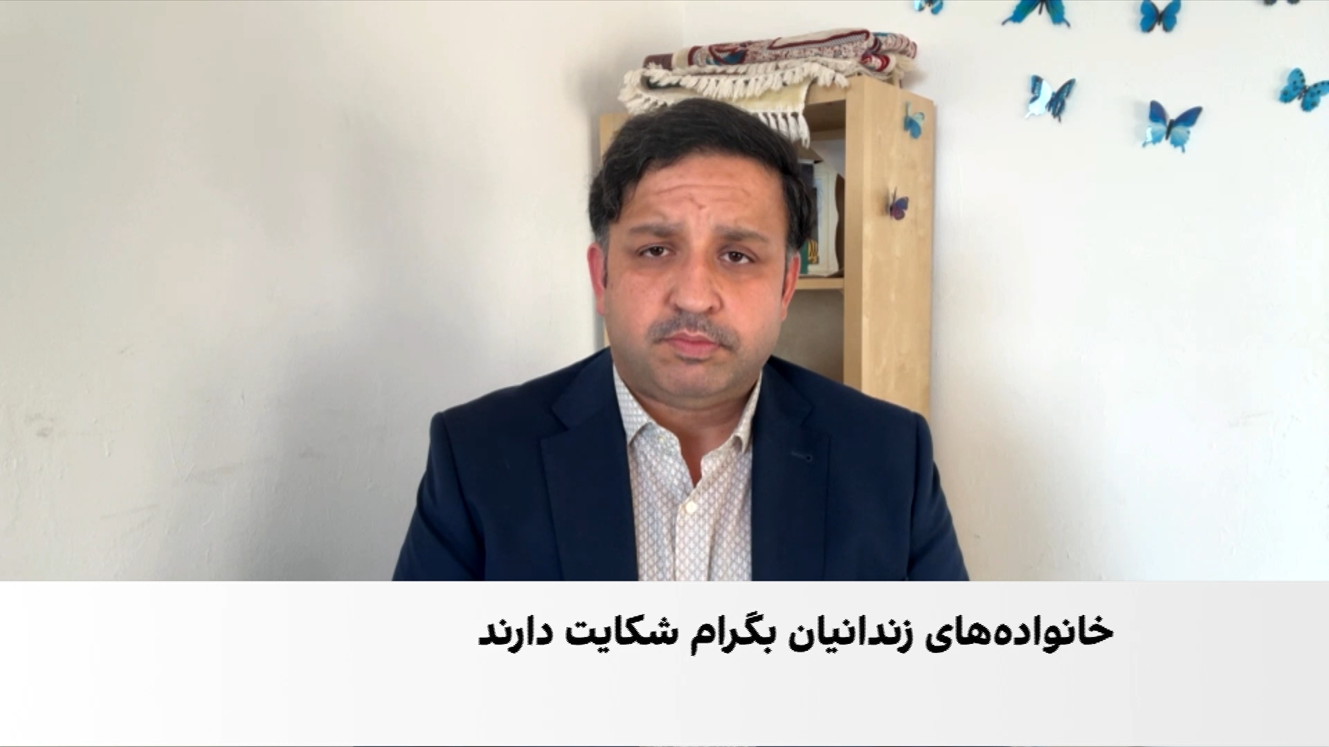 ممانعت طالبان از دیدار خانواده‌ها با نظامیان پیشین زندانی در بگرام