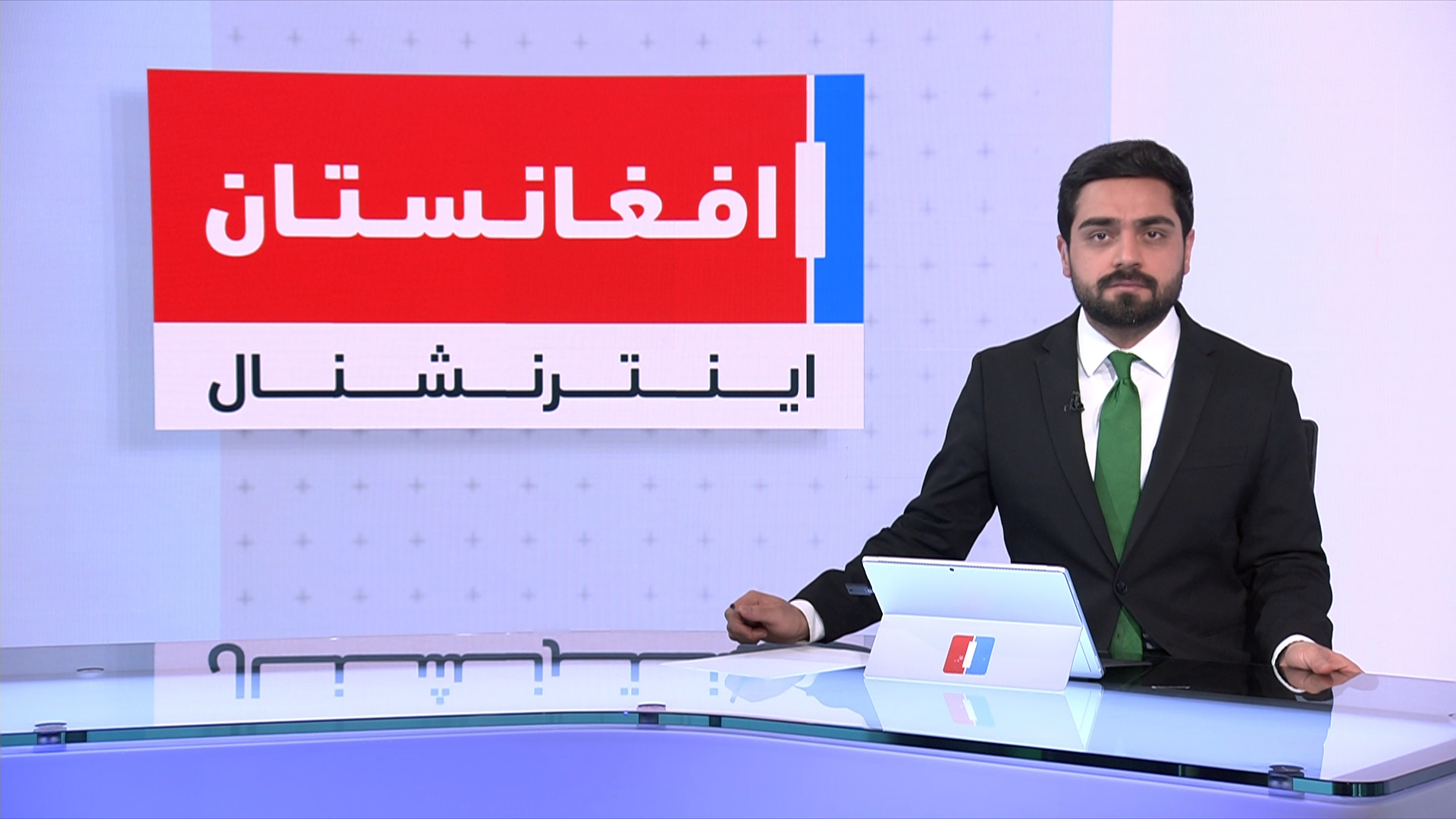 خبرهای ۲ بعد از ظهر، دوشنبه ۱۸ حوت ۱۴۰۴