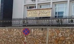 طالبانو له پنځه میاشتني ځنډ وروسته د ۱۴۰۳ لمریز مالي کال ملي بودیجه تایید کړه