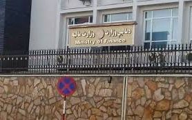 طالبانو له پنځه میاشتني ځنډ وروسته د ۱۴۰۳ لمریز مالي کال ملي بودیجه تایید کړه