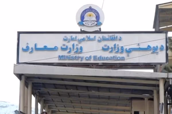 طالبان: تېرو دوو کلونو کې یو مېلیون ستانه شوي کډوال ماشومان په مدرسو او ښوونځیو کې جذب شوي