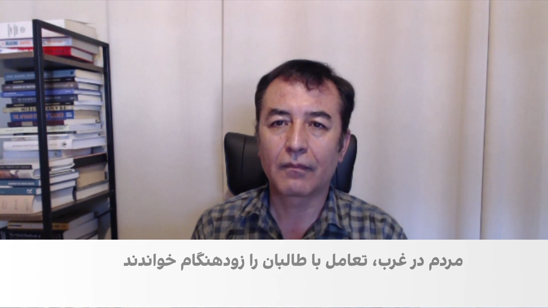 ابراهیمی: رعایت حقوق بشر باید شرط تعامل با طالبان باشد