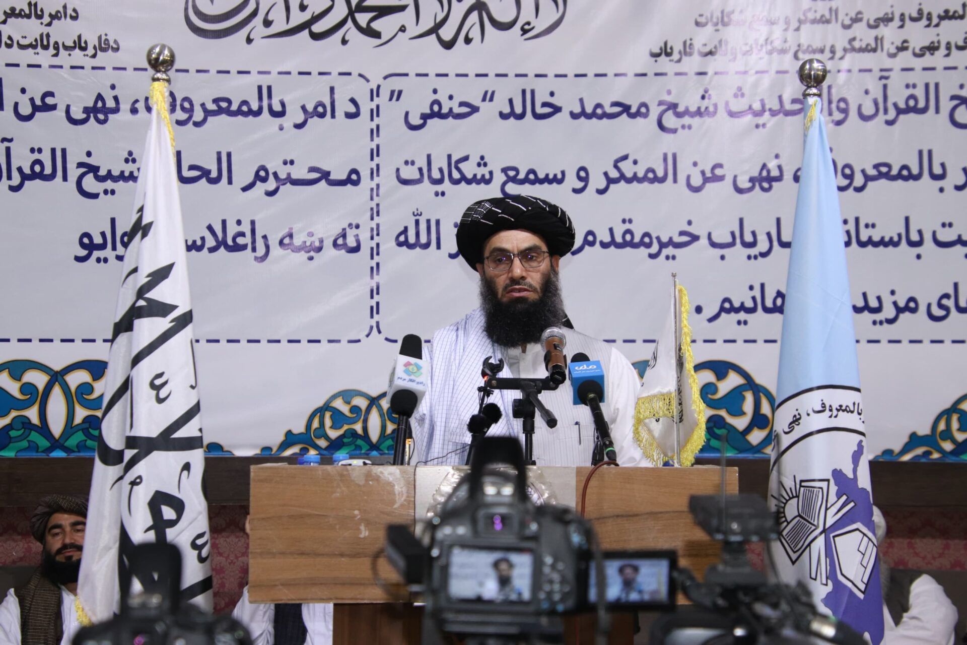 خالد حنفي: که په اسلامي نظام کې امربالمعروف او نهې عن المنکر نه‌وي هغه اسلامي نظام نه‌دی