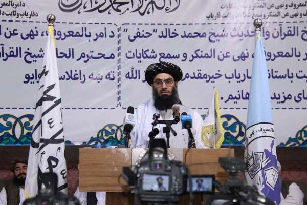 خالد حنفي: که په اسلامي نظام کې امربالمعروف او نهې عن المنکر نهوي هغه اسلامي نظام نهدی