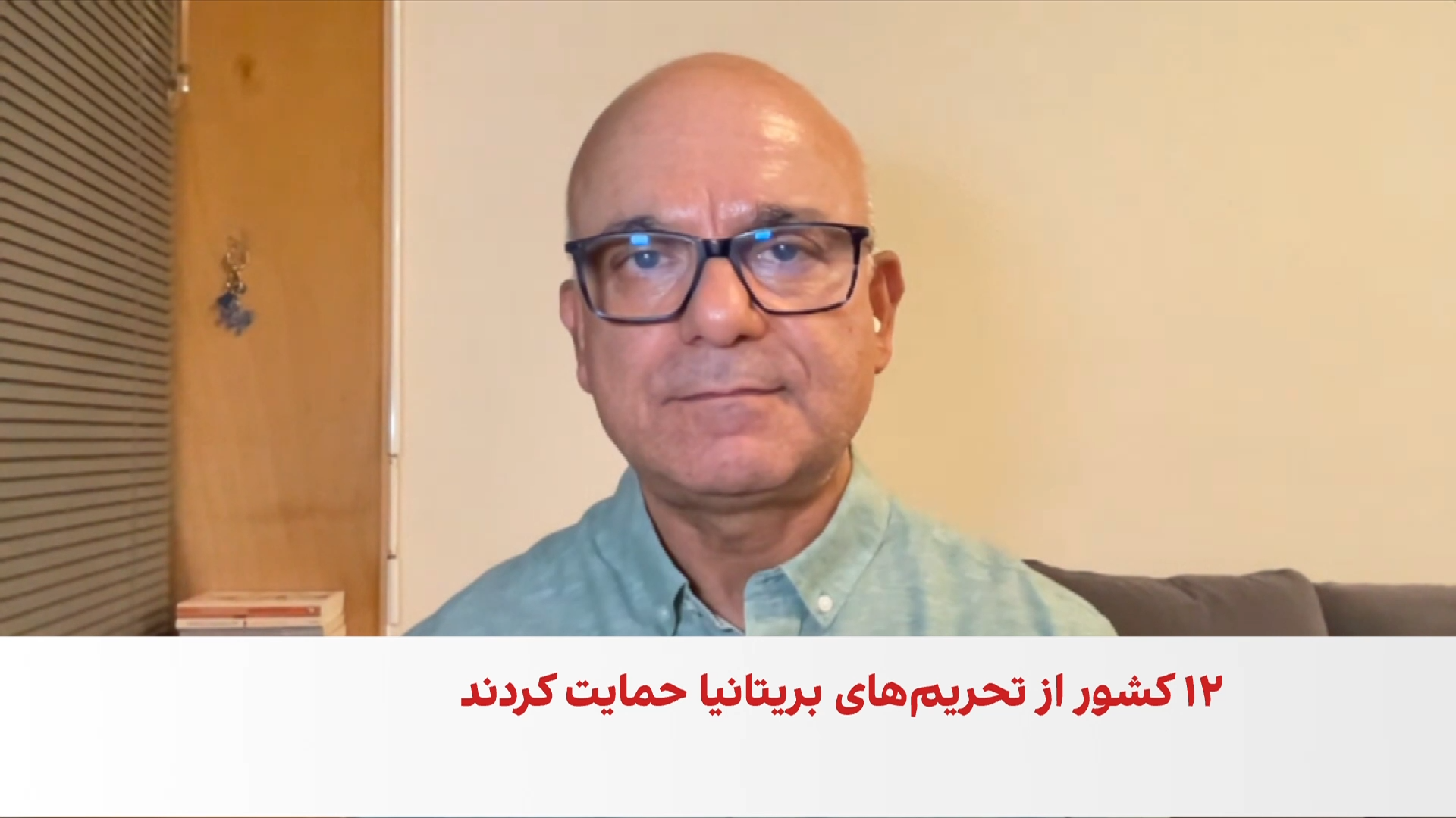 متین: شهرک‌سازی اسرائیل مانعی جدی بر سر راه راه‌حل دوکشوری است