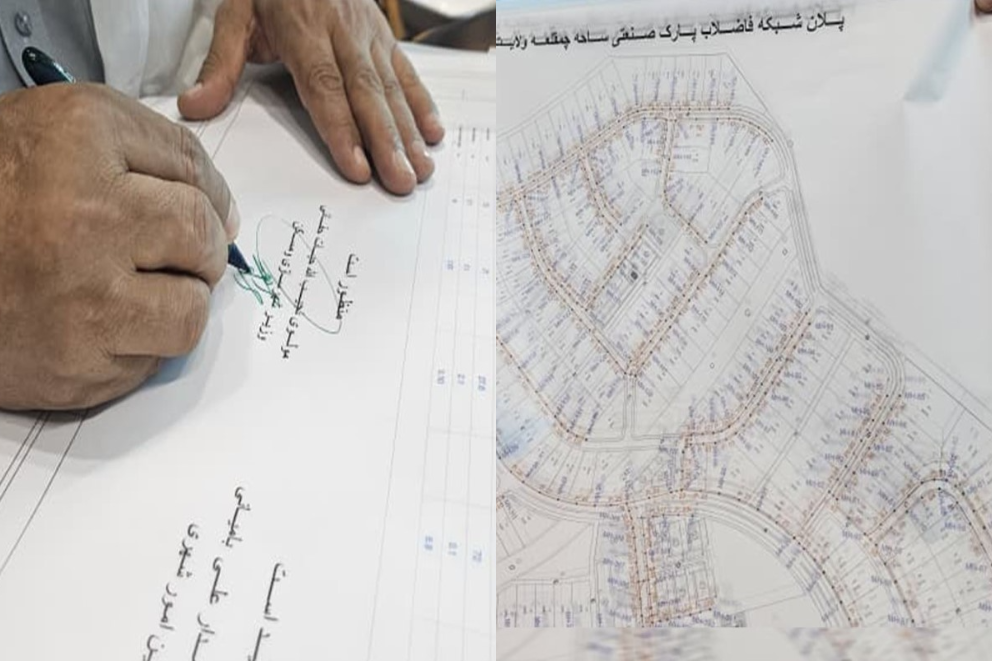 طالبانو په کابل، بلخ او بغلان کې د درېیو صنعتي پارکونو پلانونه منظور کړل