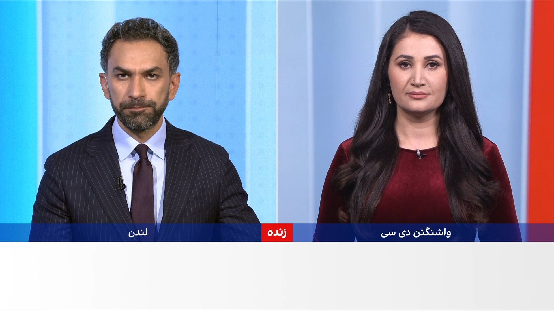 خبرهای ۹ شب، سه‌شنبه ۲۸ دلو ۱۴۰۴