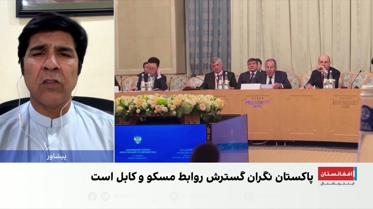 روسیه و پاکستان در پی گسترش همکاری‌های دوجانبه