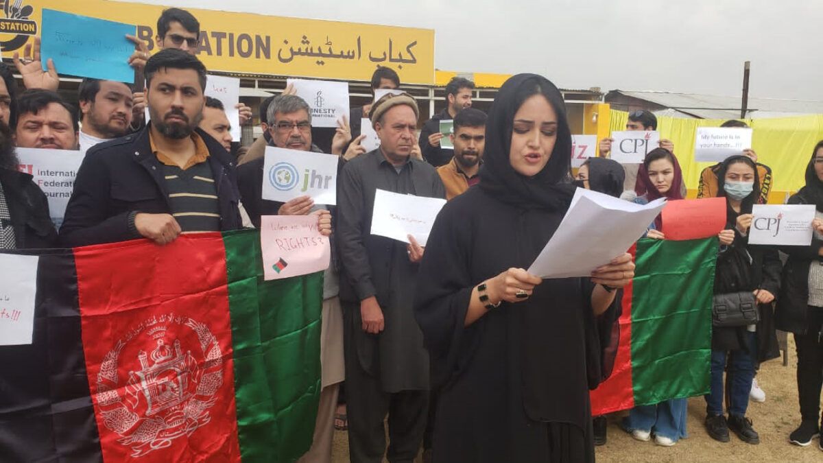 د خبریالانو ملاتړ سازمان:پاکستان دې د جلاوطنه افغان خبریالانو خوندیتوب ته جدي پاملرنه وکړي