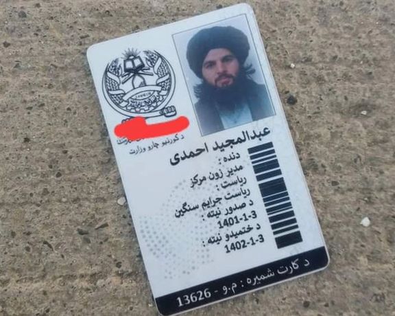 «اسناد طالبان در جیب آدمربایان»، اما طالبان میگوید اسناد جعلی است