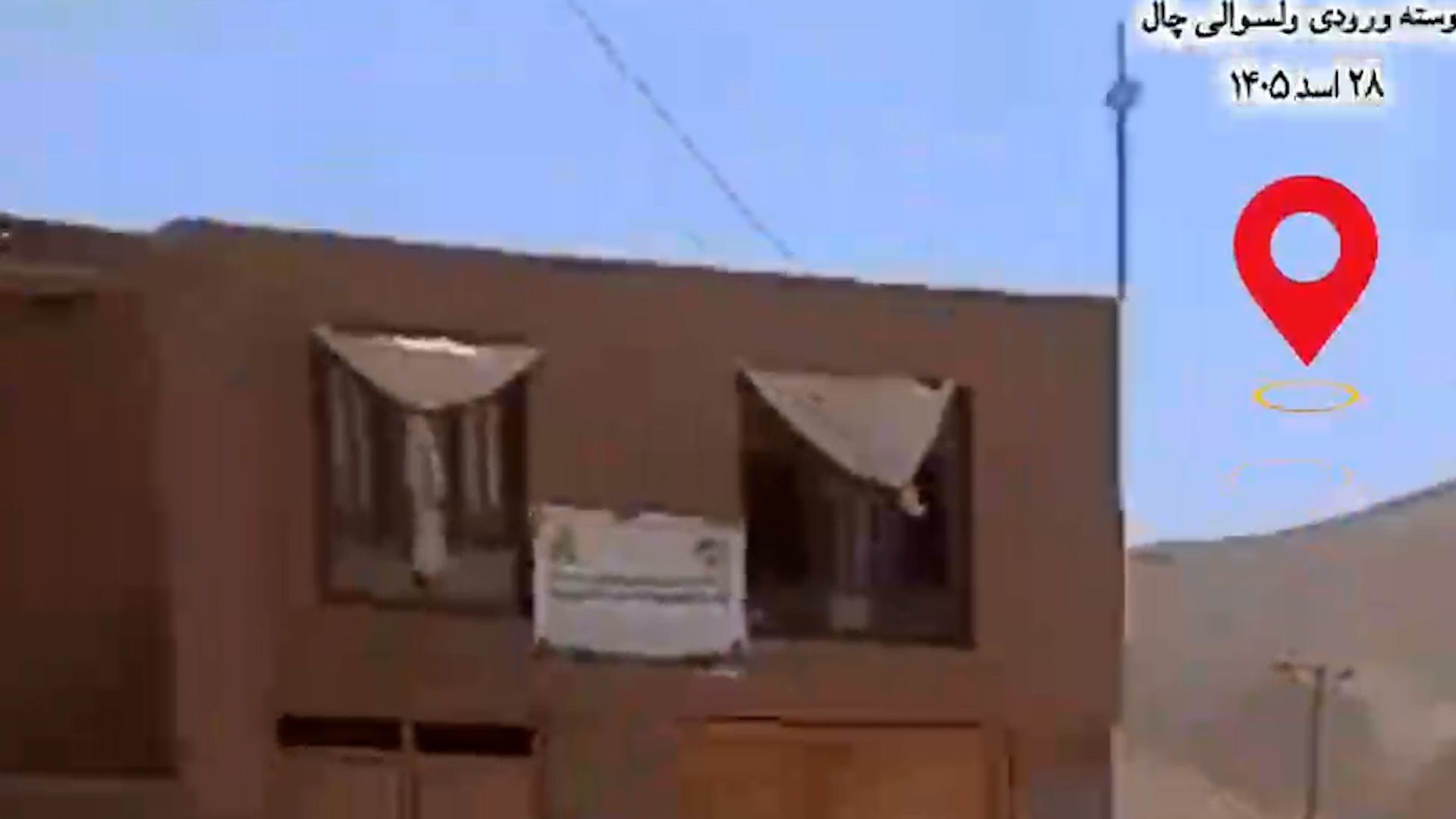 روند سبز از حمله به پاسگاه طالبان در تخار خبر داد