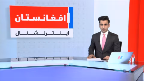 خبرهای ۸ صبح، چهارشنبه ۲۱ عقرب ۱۴۰۴