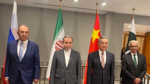 د افغانستان په اړه د ایران، پاکستان، چین او روسیې څلور اړخیزه ناسته په نیویارک کې جوړه شوه