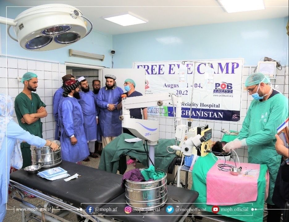 طالبان اتاق جراحی را هم مردانه و زنانه کرد