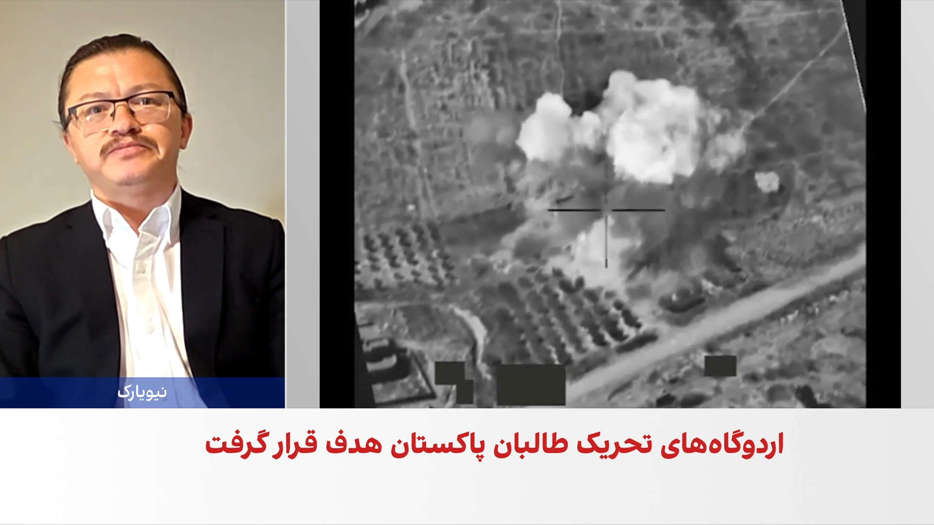 واعظی: طالبان توان دفاع از افغانستان را ندارد